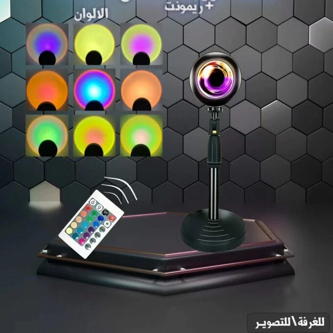 اضائة ملونة منضدية