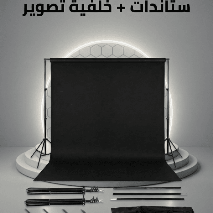 ستاندين خلفيه + خلفية 2X3
